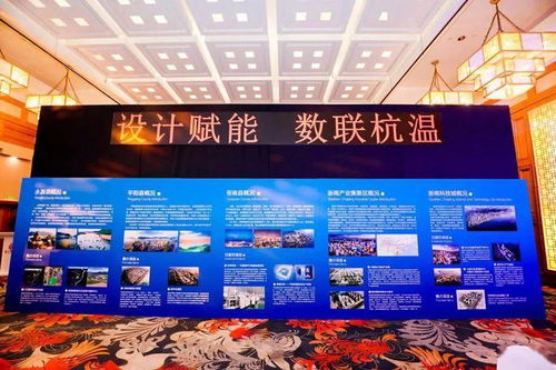 市長杯大賽銀獎(jiǎng)花落溫大，兩大創(chuàng)新團(tuán)隊(duì)在杭州軟件開發(fā)領(lǐng)域展現(xiàn)卓越實(shí)力